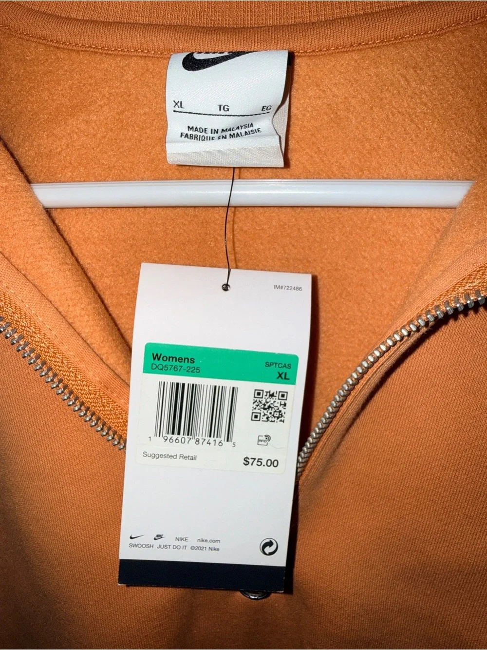 Nike lightweight puffer